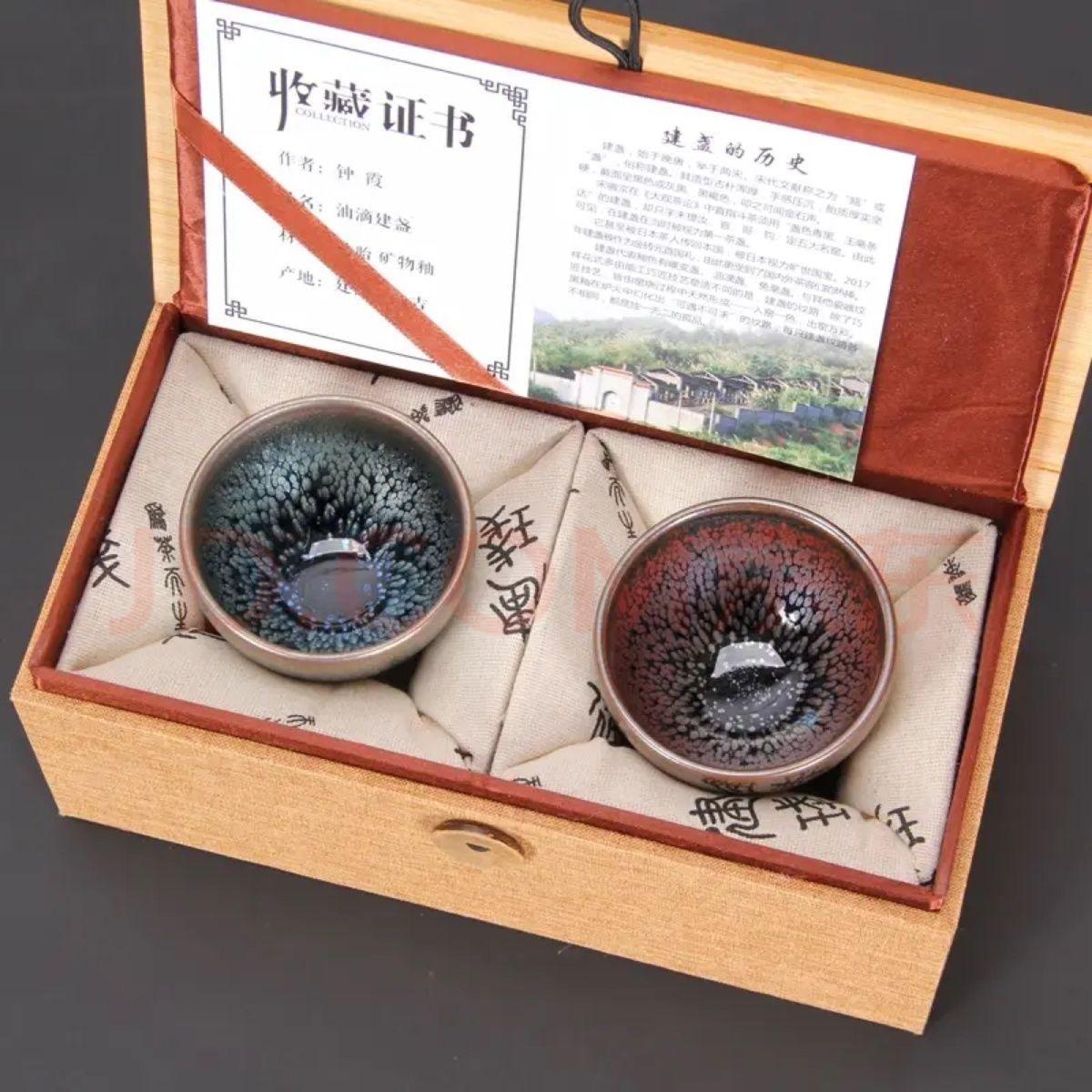 Yikestwines Master-level Pure Handmade Jianzhan Teacup Pair Gift Box Set for Tea Enthusiasts Handcrafted Excellence Ideal for Special Occasions