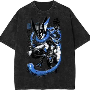 Youth and Adult Greninja Washed Shirt, Anime Merch, Anime Shirt, Anime Clothing, Manga T-Shirt