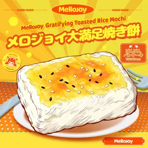 Mellojoy - Gratifying Toasted Rice Mochi【Limit Two Per Person】【Thick Cream Texture】【280g】【Z053】
