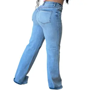 Maya Petite Casual Snatch Jeans- Ultra High Waisted Jeans
