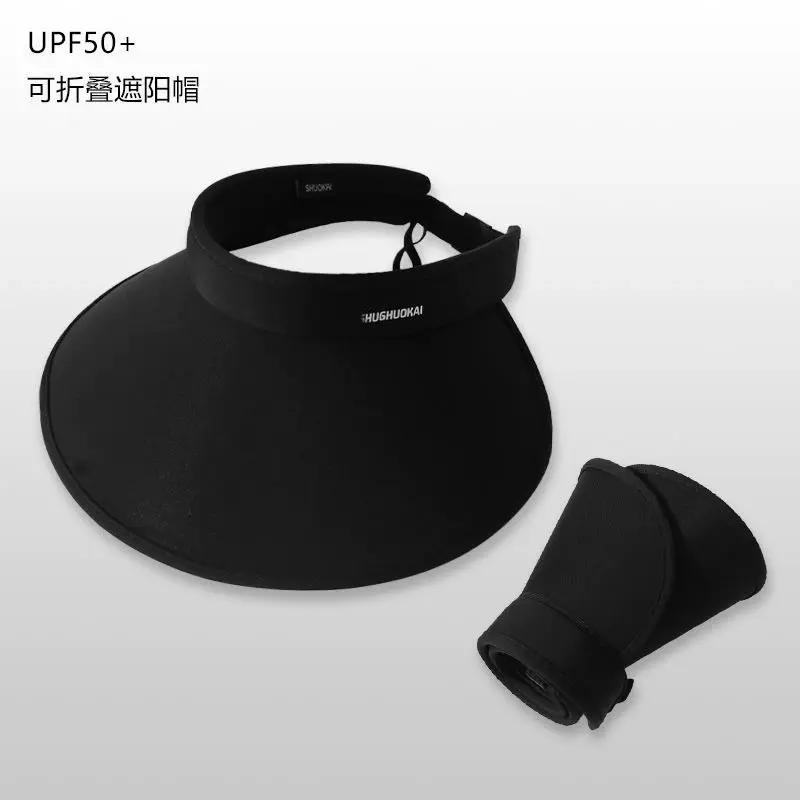 Double-sided ice silk [black]