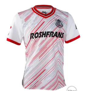 Trendy Soccer Jersey 2025 - Toluca Away White Premium Soccer Jersey 2025