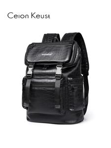 fashion durable backpack, 2025 new style large capacity travel backpack, outdoor camping hiking storage backpack, suitable for travel and adventure