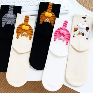 Funny Cat Socks Novelty Socks Gag Gift Christmas Gift Sock Exchange Cats With Balls Socks for Festive Season with Adorable Cat Designs and Pom-Poms Womenswear Cute Pink
