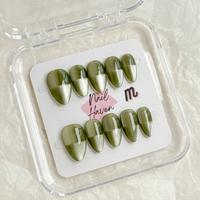 C45 Half Baked-short almond