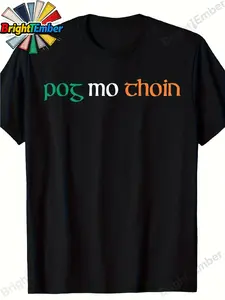 Men's St. Patrick's Day T-shirt - Pog Mo Thoin Fun Design, Black Crew Neck, Casual And Comfortable, Machine Washable, Suitable for All Seasons.Unisex Style,  Summer Short-sleeved Printed T-shirt.