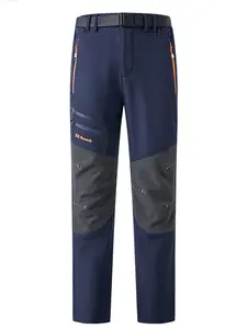 Men's Hiking Work Pants, Lightweight Quick-Dry Multi-Pocket Functional Mountain Climbing Trousers, Casual Outdoor Sportswear