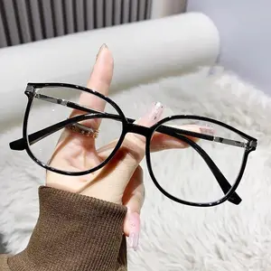New Fashionable Reading Glasses Anti Blue Light Presbyopia Eyewear Men Women Trendy Large Frame Presbyopia Eyeglasses +1.0~+4.0