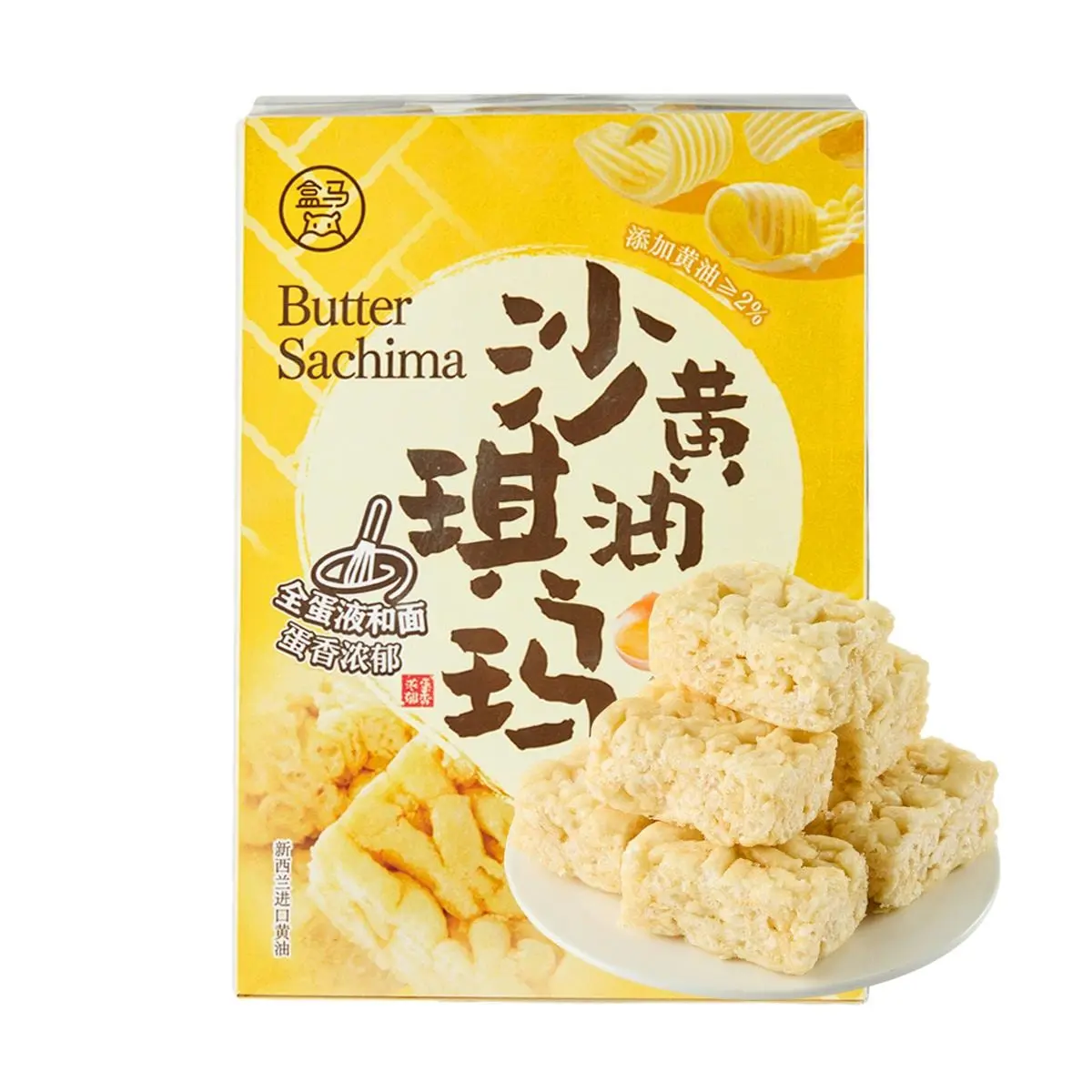 FRESHIPPO Butter Shaqima 458g Sugar-Free Soft and Fluffy Milk Flavor Snack