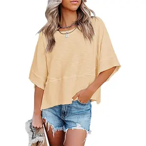 Women's Summer Casual Crewneck Batwing Half Sleeve T-Shirts Solid Color Loose Fit Cute Basic Flowy Tops Tees Blouses