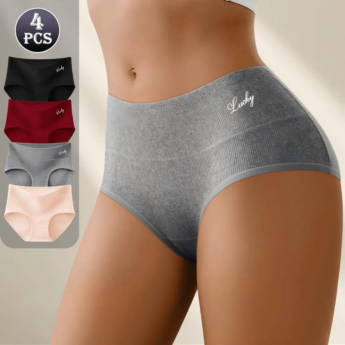 4-Pack Women's High-Waisted Cotton Underwear, Cotton Soft Breathable Stretch Briefs, Full Coverage Comfortable Panties for Everyday Wear, Sleep, Yoga & Work