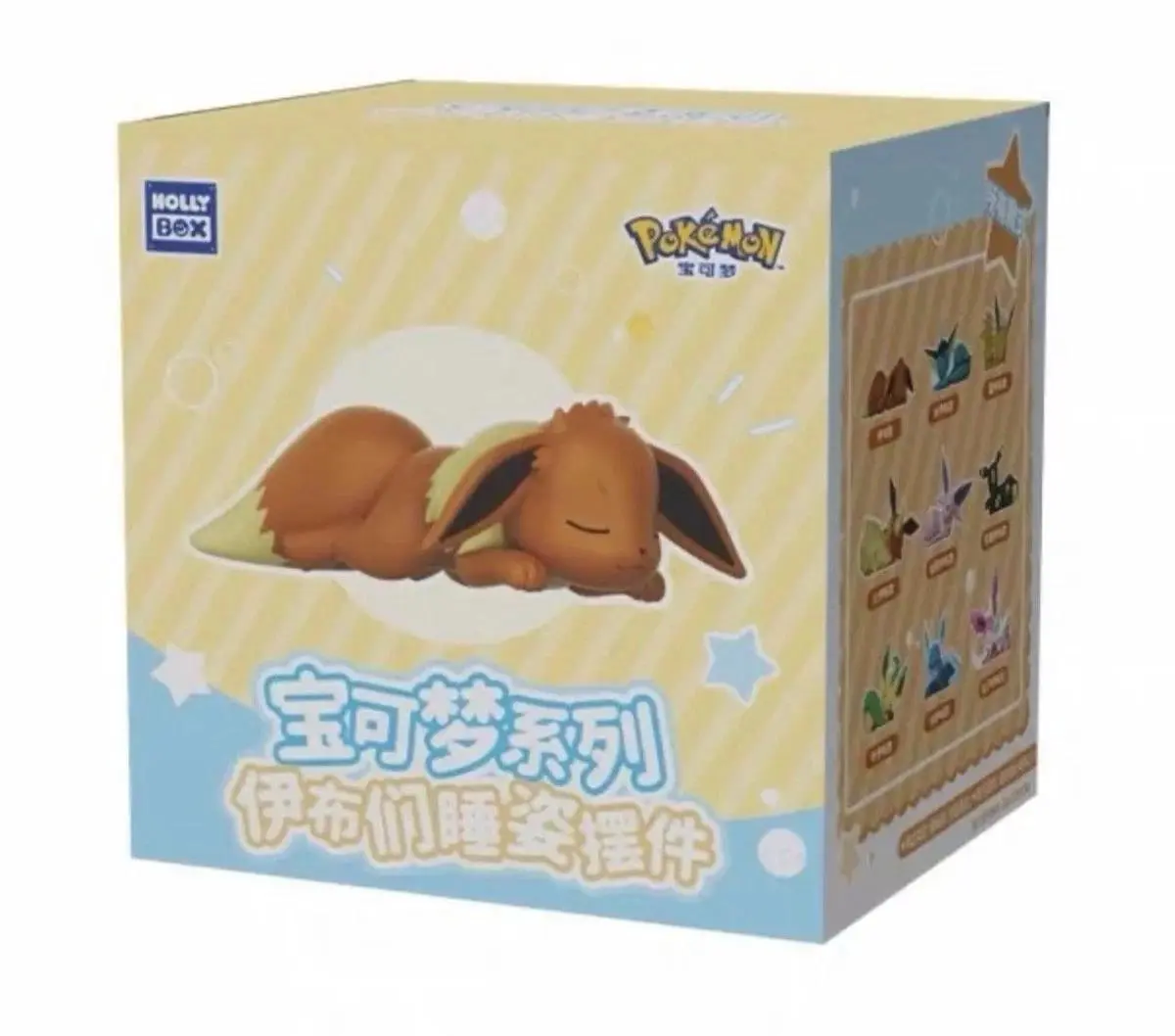 Pokemon Eevolution Sleeping Position Series Blind Box Toy Figure