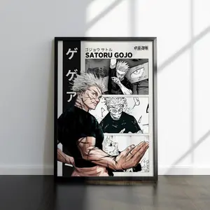 Satoru Gojo Jujutsu Kaisen Poster Print, JJK Manga Poster, Gift For Satoru Gojo Fan, Gift for Anime Fan, Home Wall Decor, Manga Print