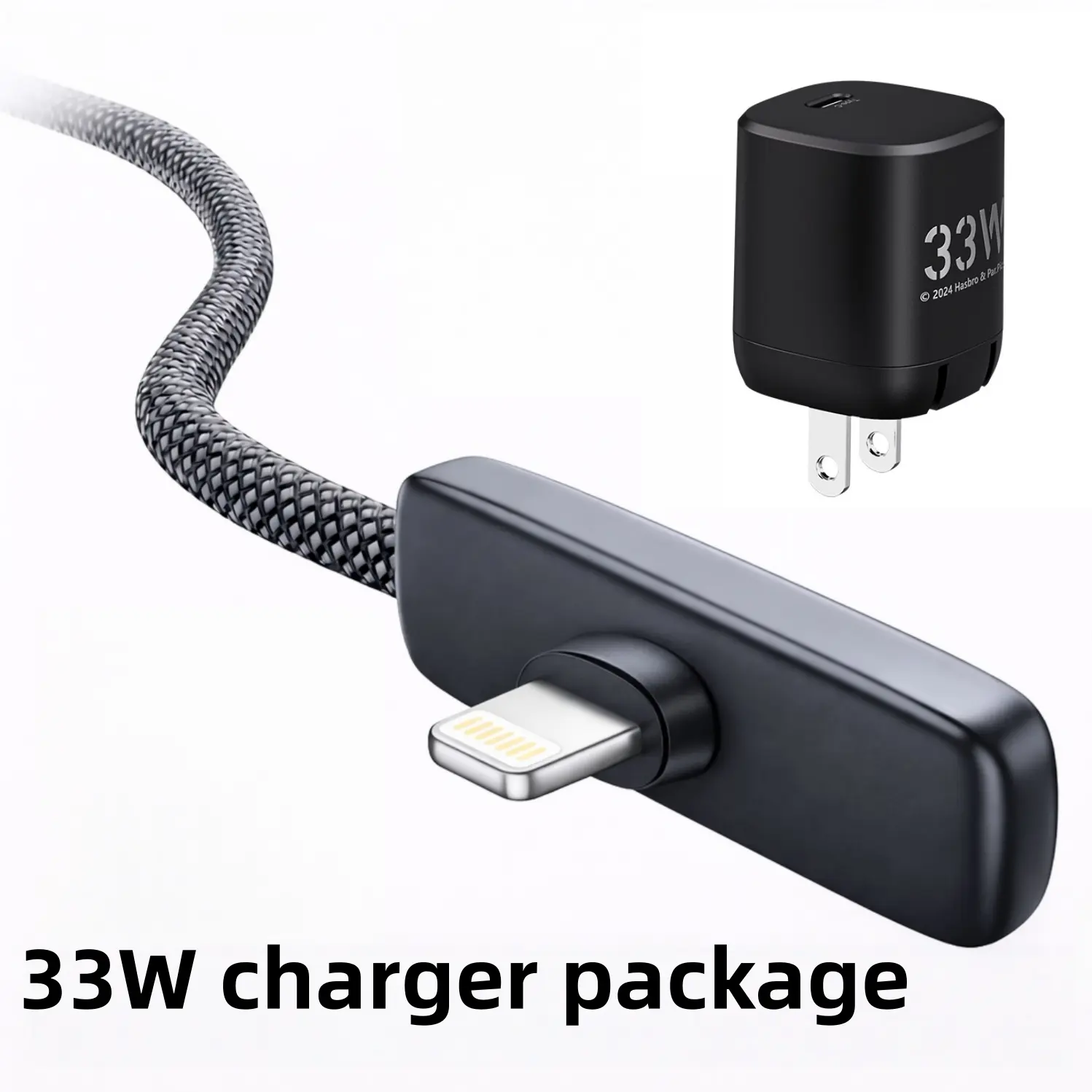 C-L 33W charging package