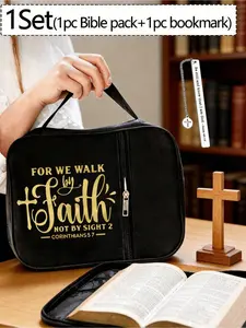 Minimalist black Bible bag/bookmark with cross and 'faith' lettering pattern, equipped with handle and zipper pocket, portable church bag, book protection large capacity storage bag, portable classification bag, Portable travel organizer