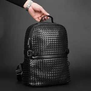 Titan Weave Backpack