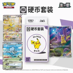 Pokemon chinese 151 coin box