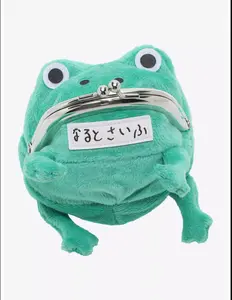 Naruto Shippuden Gama-Chan Coin Purse