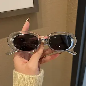 Oval Frame Sunglasses For Women,  Cat Eye Sun Shielding Shades Flattering For Most Face Shapes glasses