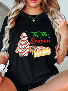 100% Cotton Funny Tis The Season Design Christmas Tree Cakes Debbie T-Shirt