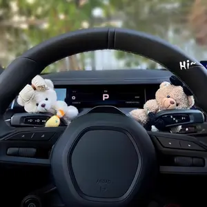 A0124/Car Ornament Cute Bear Doll for Gear Shift Knob Adorable Pet Car Decor