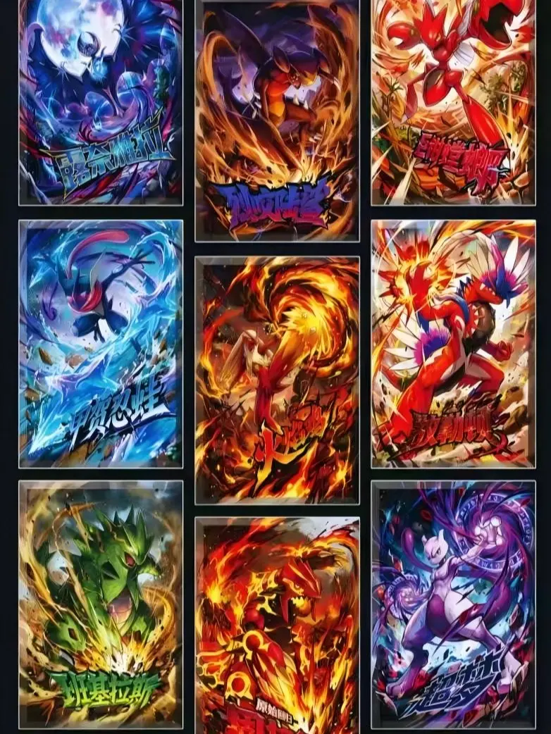 pokemon card shops near me open now 223/217 Numel