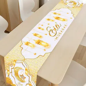1Pcs Ramadan home decoration table runner, elegant platinum desktop decoration, durable polyester material, suitable for dining table and living room decoration during Eid al Fitr in Mubarak
