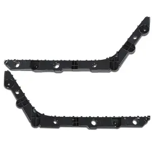 Rear Left+Right Side Bumper Bracket Retainer Fit For 2013-2019 Nissan Sentra