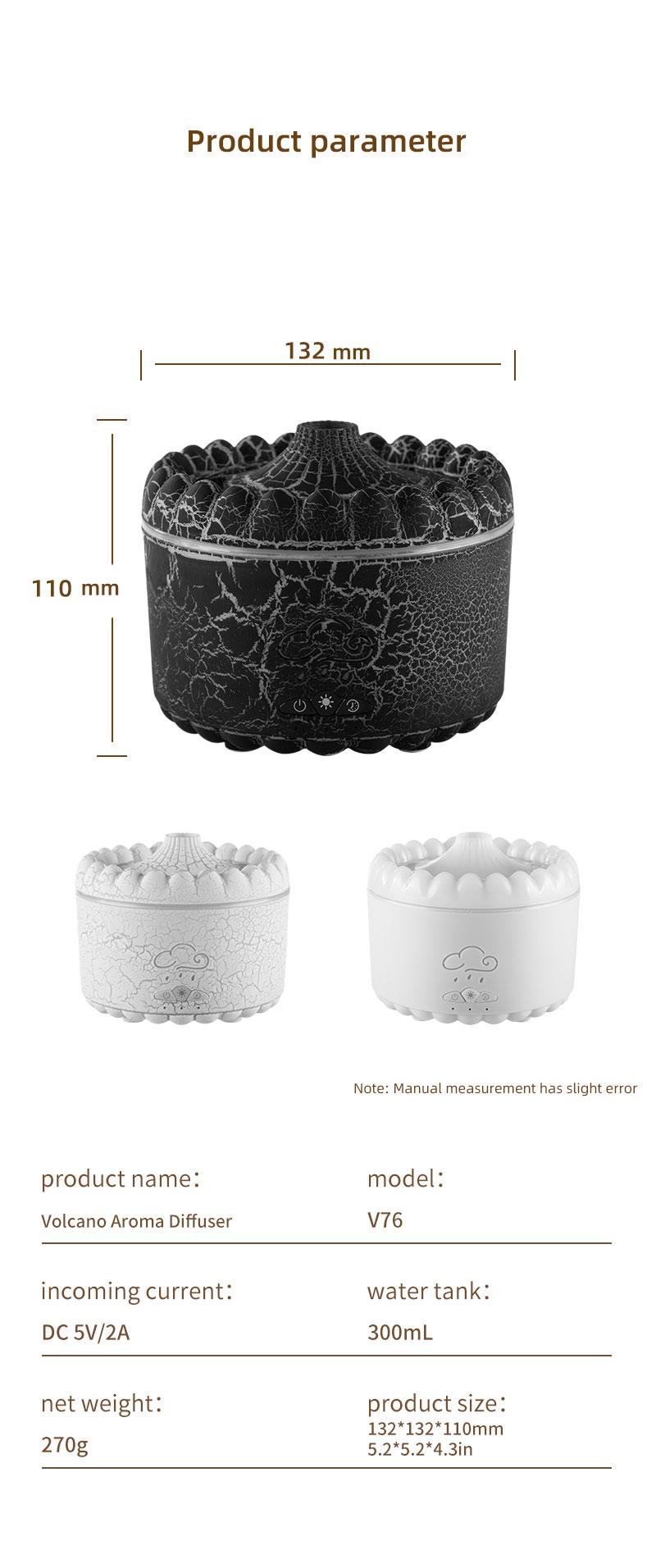 New volcano aromatherapy machine desktop essential oil diffuser double spray flame humidifier home night light ornament wireless remote control hu