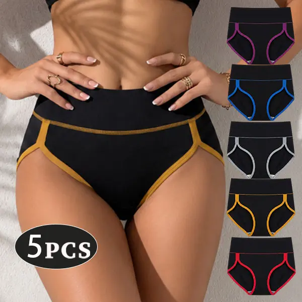 5 Pack Women 100% Cotton High Waist Full Coverage Panties, Tummy Control Butt Lifting Soft Breathable Healthy Daily Wear Bikini Briefs