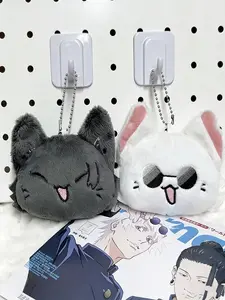 2 Piece Jujutsu Kaisen Plush Toy Keychain, Fluffy Bunny Keychain, Five-Striped Wuzi Squeaky Sound Figure Pendant, Summer Oil Jack Doll Cartoon Accessory