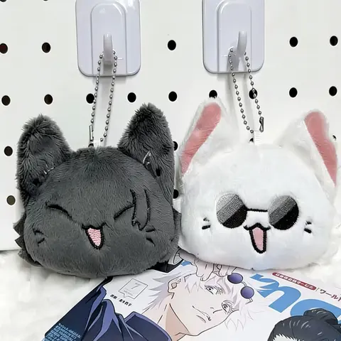 2 Piece Jujutsu Kaisen Plush Toy Keychain, Fluffy Bunny Keychain, Five-Striped Wuzi Squeaky Sound Figure Pendant, Summer Oil Jack Doll Cartoon Accessory, Soft Keychain, Trendy Cute Keychain, Cute Soft Keychains