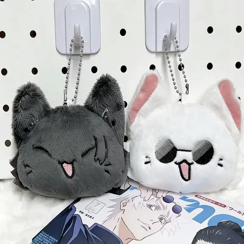 2 Piece Jujutsu Kaisen Plush Toy Keychain, Fluffy Bunny Keychain, Five-Striped Wuzi Squeaky Sound Figure Pendant, Summer Oil Jack Doll Cartoon Accessory, Soft Keychain, Trendy Cute Keychain, Cute Soft Keychains
