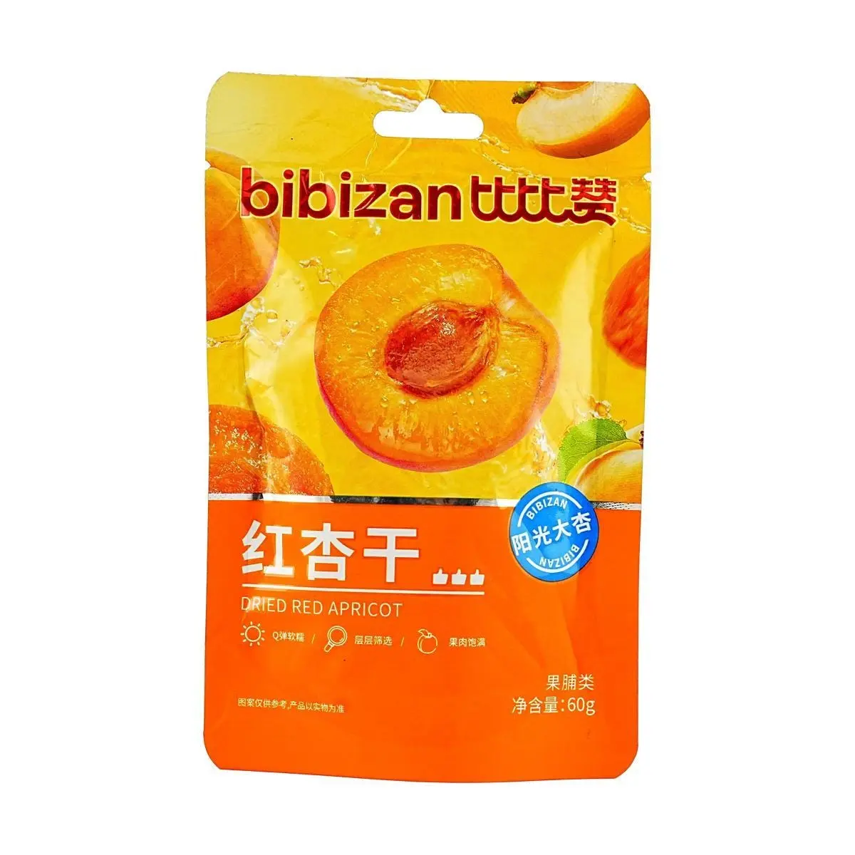 BiBiZan Dried Apricots 60g - Sweet and Tangy Soft Dried Fruit Snack