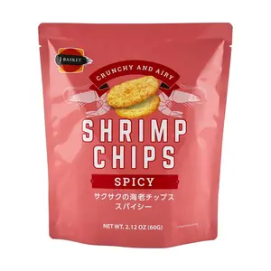 J-BASKET Spicy Shrimp Chips - Crispy Japanese Snack, 60g