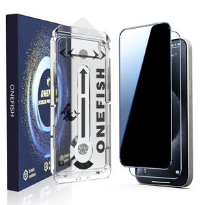 One Fish Screen Protector 2 Pack for iPhone,Samsung,Crystal Clear, Fingerprint Proof Screen Protector, Privacy Protection, Fingerprint Resistant, Dust-Free.