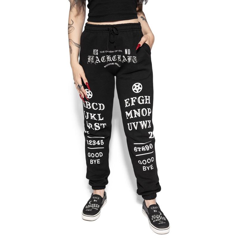 Ouija Sweatpants