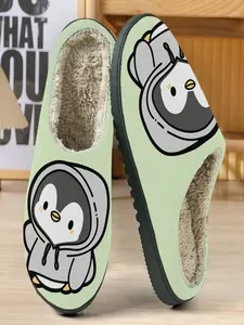 Cute Cartoon Penguin Hoodie Sweatshirt, Soft Plush Inner, Casual Style, Textile Upper, Rubber Sole, Fall & Winter Home Wear