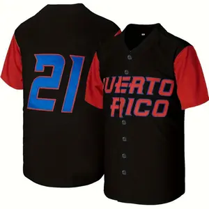 Puerto Rico black Classic Baseball Jersey | Stitched Button-Up Shirt for Men Women Unisex | Hip-Hop Party Loose Fit baseball Jersey