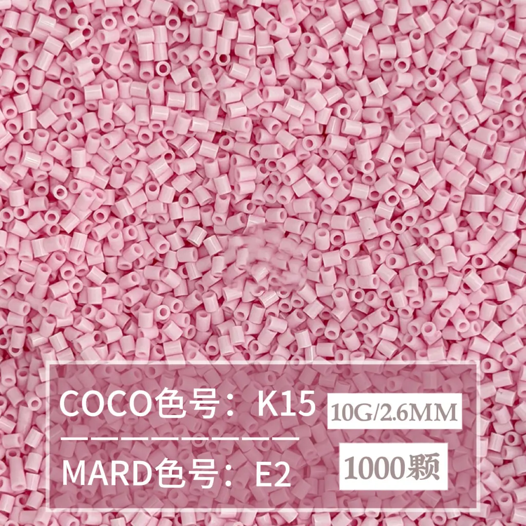 [E2]1000 pieces in a bag/2.6mm beads
