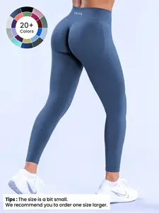 Women's Solid High Waist Sports Leggings, High Stretch Seamless Yoga Leggings, Ladies Sportswear for Indoor Outdoor Wear, Bottoms, High Waisted Leggings