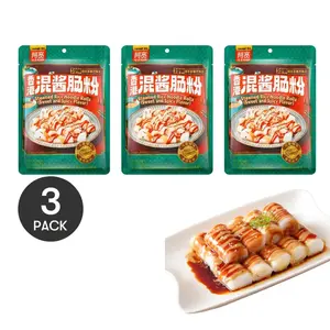3Packs AKUAN Steamed Rice Noodle Rolls Sweet&Spicy, 8.99 oz/Pack Food Instant