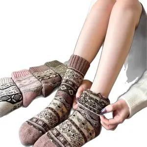 Winter Trend | Couple's Fair Isle Knit Wool Socks, Retro Ethnic Style Warms with Elegance