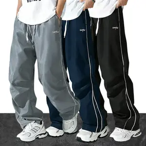 Men's Casual Pants Drawstring Waistband Loose Fit Sweatpants Streetwear Comfortable Design Four Seasons Polyester