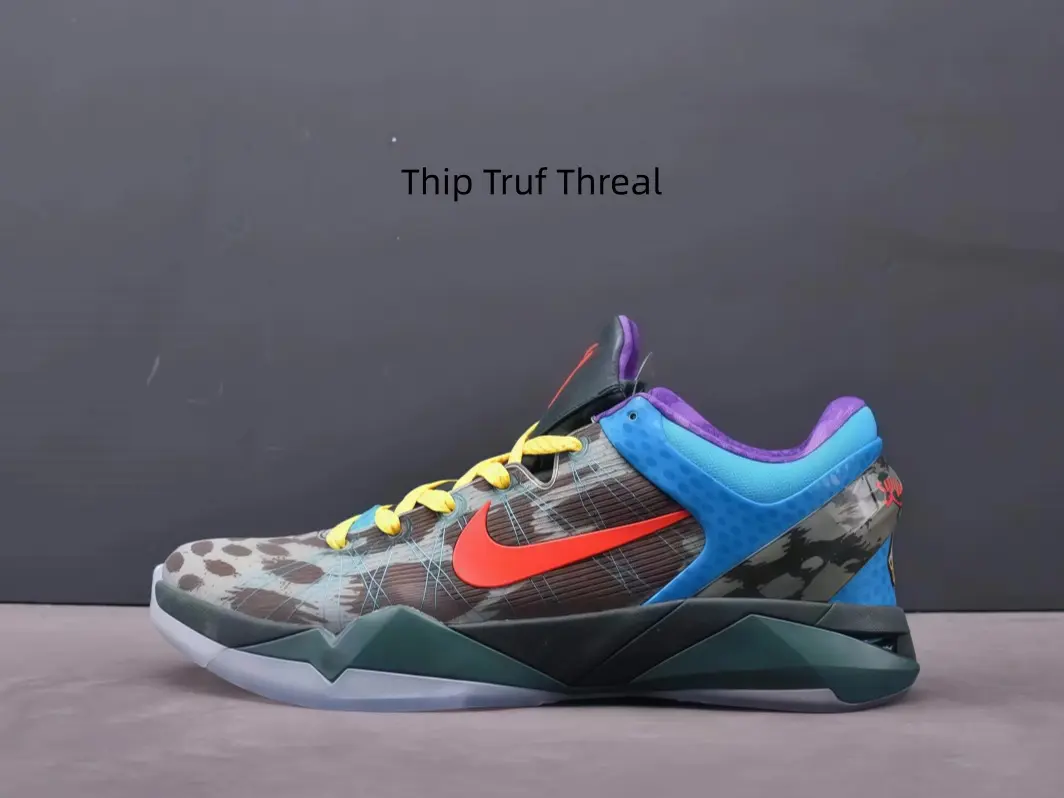 Eye-catching mixed-print sport sneakers with rich color matching that break monotonous daily outfits. Shock-absorbing thick sole eases long walking strain, breathable knit prevents stuffiness for all-day casual wear.