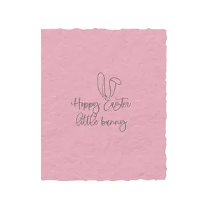 Happy Easter Little Bunny | Easter Greeting Card