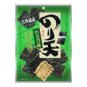 OHGIYA Japanese Tempura Seaweed Snack Wasabi Flavor - Crispy Nori Chips 54g
