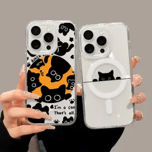 Cute Black Cat Phone Case Protector For Samsung S25 Ultra S23 S24 FE A16 A56 5g A55 A26 A54 A36 A06 A25 For Magsafe Wireless Charge Cover Accessories