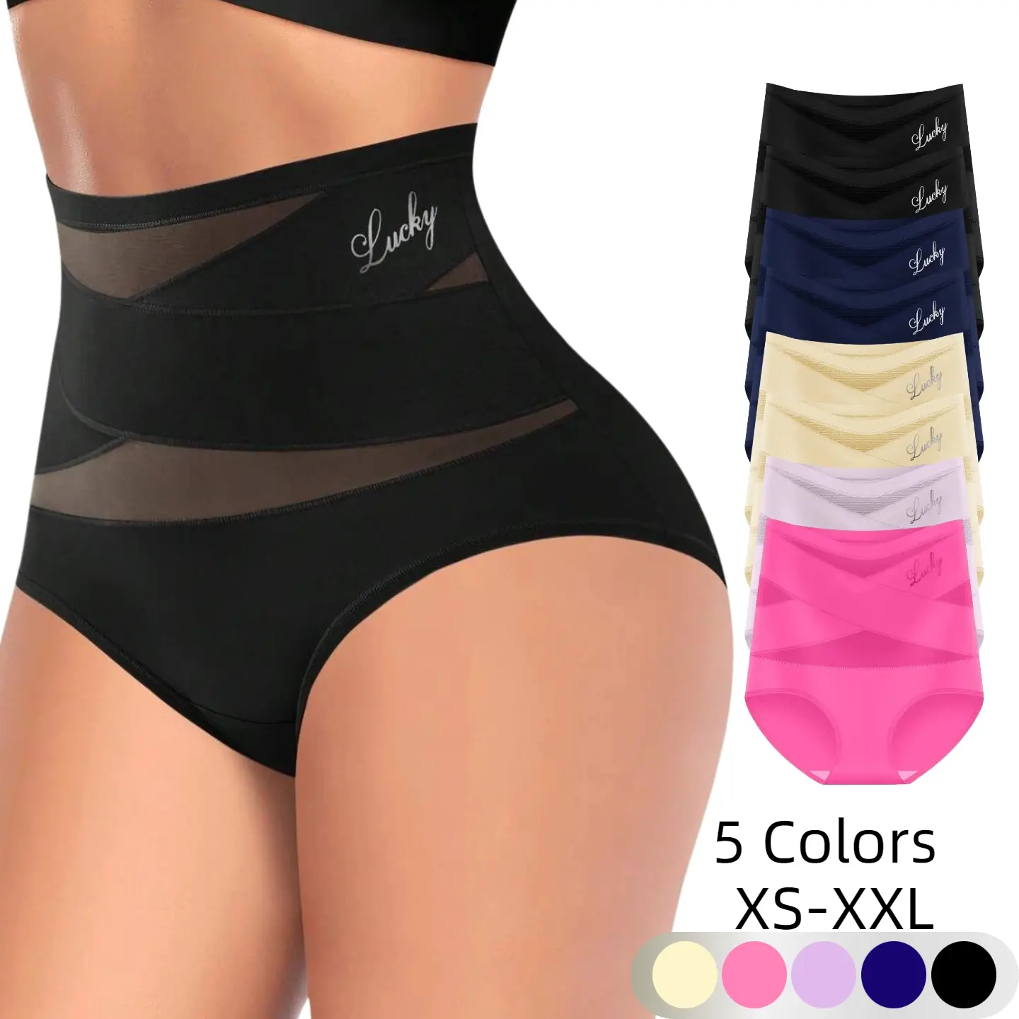 High-Waisted Briefs 4-Pack, Mixcolor Seamless Silky Polyester Fabric, Buttery-Soft with a Lightweight Smoothing Fit