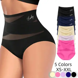 SummerVibes Women's Seamless High-Waist Gentle Support Briefs, Soft Stretch Breathable Everyday Comfort Panties, Lightweight Smoothing Underwear Multi-Pack Shapewear